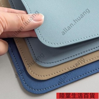 臺出🌟皮革桌墊 書桌墊 辦公桌墊 學生學習書桌墊 寫字臺桌麵墊 電腦辦公室桌佈 鍵盤滑鼠墊 電腦桌墊 防水防汙