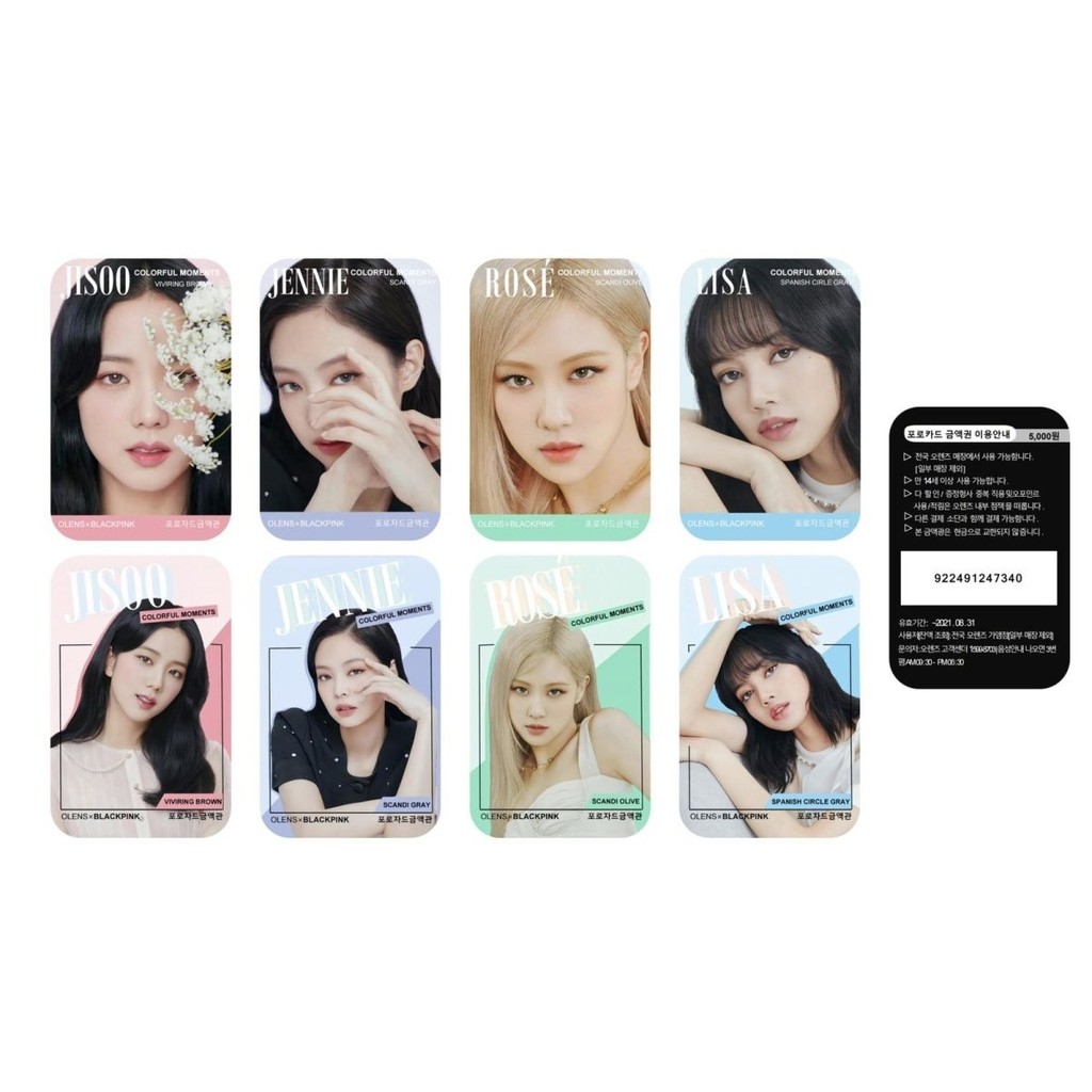 ⭐韓國代購正版⭐BLACKPINK OLENS三代代言同款小卡PVC材質Jisoo Jennie Rose Lisa