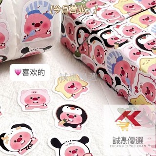 🔸卡通文具🔸500貼入！小海貍露比 Loopy卷卷貼 封口貼 diy手賬素材貼紙 封口貼 筆電貼紙 防水 滑板冰箱
