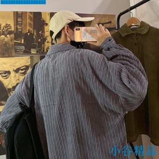 ✨紐智精品✨日系復古燈芯絨長袖襯衫韓版寬鬆ins襯衫春秋潮流百搭學生外套男ABAB