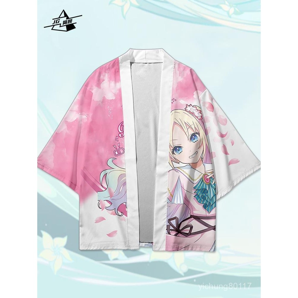【臺灣熱銷💕免運】Love Live羽織和服 蓮之空女學院學園偶像俱樂部 痛衣服cos應援服