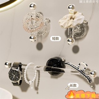 ✨精選新品🌟吸盤髮飾收納架吸盤掛鉤吸盤毛巾架強力吸盤掛鈎免打孔髮圈皮筋收納架洗臉手腕帶收納神器吸盤置物架PXXP