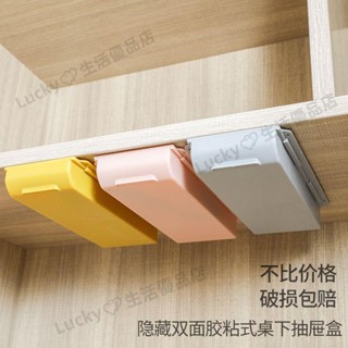 ✘零錢收納盒✘ 零錢鑰匙首飾方形 保險盒 壓歲錢紙幣硬幣兒童小禮品儲物存錢盒子