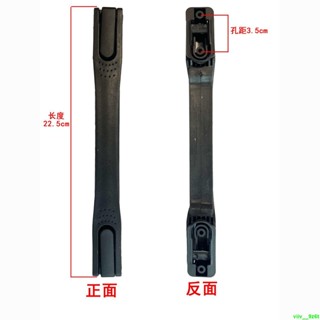 ✨行李箱配件✨拉鏈款便捷可拆卸手工手提更換手把提手配件拉桿箱手提把手行李箱