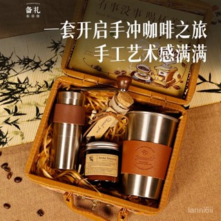 手搖磨豆機 手搖 咖啡磨豆機 手動研磨器 手磨磨咖啡機 手動送閨蜜實用男朋友商務手搖咖啡禮盒 戶外便攜研磨 咖啡研磨