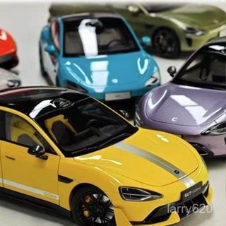 小米su7ultra 汽車模型 閤金模擬汽車 模型擺件 模型車 閤金汽車 迴力車 閤金迴力車 跑車模型 閤金玩具車 仿