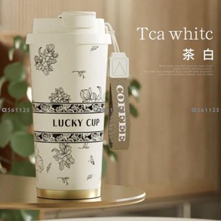 居家好物 陶瓷內膽保溫杯 女高顏值咖啡吸管水杯 便攜保溫夏日水杯 馬克杯