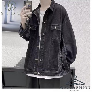 牛仔外套 夾克 男士秋季外套 漸變漸層 ins 韓版學生bf風夾克 百搭黑色牛仔衫 丹寧牛仔情侶外套👔衣度翩翩👔