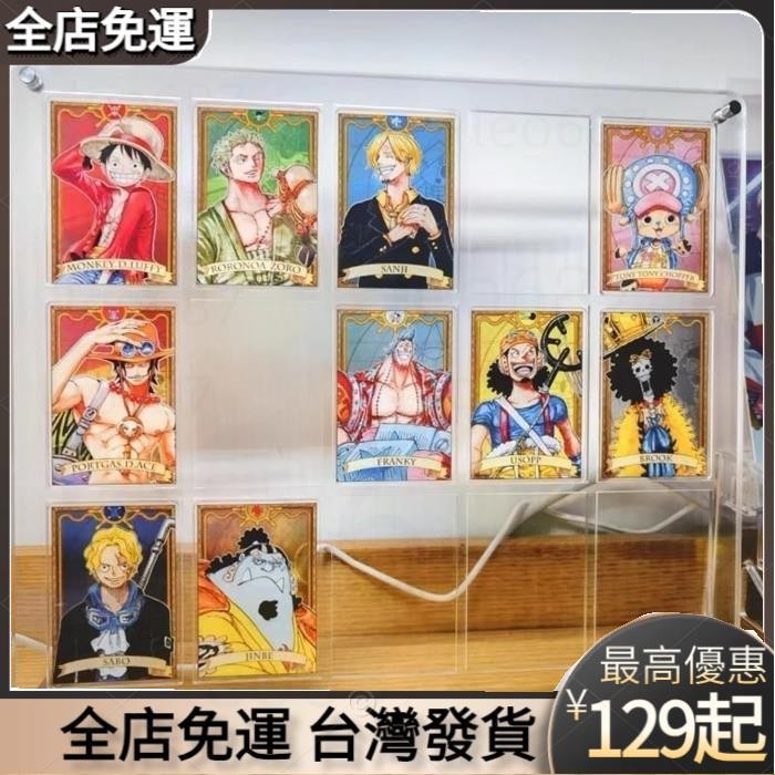 『新品推薦』 小卡收納盒 高清亞克力數據卡通 展示架 海賊王全職獵人少年排球小卡相框 收納盒
