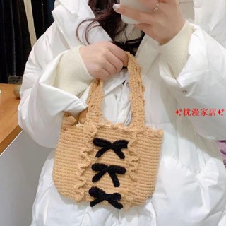 桃園出貨 DIY毛線鉤針包包 毛線材料包 手工編織 毛線包包女編織蝴蝶結可愛花邊手挽包 鉤針包包材料包