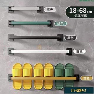 🌷優品🍀浴室拖鞋家用掛壁打孔厠所毛巾室內鞋子收納神器墻上壁掛式掛架
