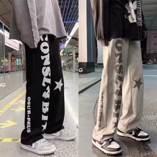 【XIU】☪美式高街ins長褲男 hiphop重磅星星運動褲子 M-8XL 夏季小眾設計感印花