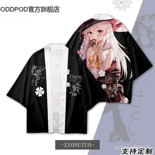 【臺灣熱銷💕免運】魔女之旅伊蕾娜動漫週邊羽織和服T恤男女二次元休閒短褲外套衣潮