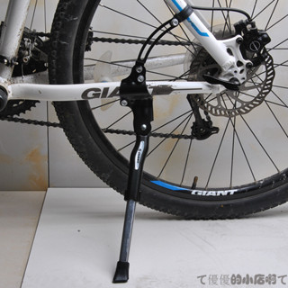 自行車腳架 自行車腳撐 山地車腳架 車撐 腳撐正品GIANT捷安特腳撐ATX/XTC適用登山自行車撐腳通用停車架裝備