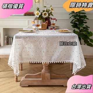 ☘️臺灣出貨☘️新款蕾絲桌布 氛圍感裝飾布拍照背景布 忌廉風糖果紗餐桌布 茶几桌布蓋巾臺布 長桌巾桌布墊 餐墊布asfa