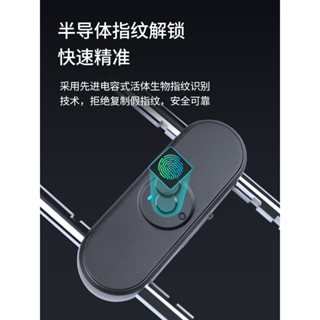 【新品推薦】A4Lu型鎖指紋密碼鎖雙開推拉玻璃門鎖商鋪店鋪u形插鎖電瓶車防盜
