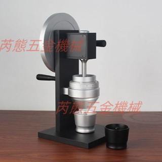 HG1-One手搖磨豆機商用單品意式83mm錐形磨盤 發燒友咖啡豆研磨
