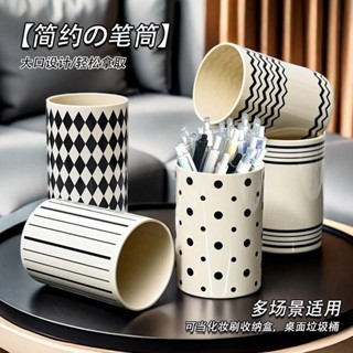 ✨新店促銷☜桃園出貨✨簡約個性筆筒ins風高顏值學生辦公室桌面大容量收納桶文具收納盒