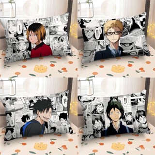居家用品好物✨二次元動漫風排球少年抱枕長方形靠枕耐臟枕頭房間臥室床頭靠墊