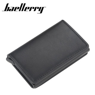 【含稅附發票】baellerry卡包男商務金屬鋁殻RFID自動彈卡式卡套銀行卡夾女批髮硬幣口袋零錢包 多功能零錢皮夾
