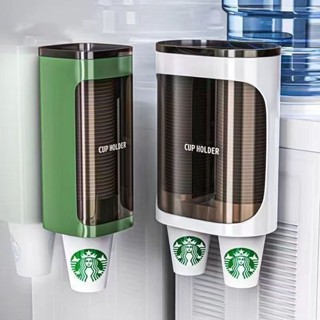 家用飲水機一次性杯子收納架免打孔自動取杯架粘貼款壁掛式置物架