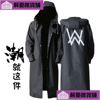 🔥限時促銷🔥雨衣男長款全身防暴雨單人潮款外套女夏季旅遊徒步戶外自行車雨披雨衣騎車必備一體雨衣防潑水防水便攜式加厚DI