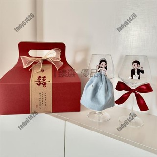 特賣新品 婚房佈置套裝結婚禮物輕奢高級感家用香檳對杯男女方新房裝飾婚禮 婚禮對杯 新婚送禮 創意結婚杯子