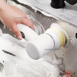 電動清潔刷 多功能電動清潔刷 三合一 USB充電 電動刷洗機 懶人清潔刷 清潔拋光打蠟 廚房專用 無線充電