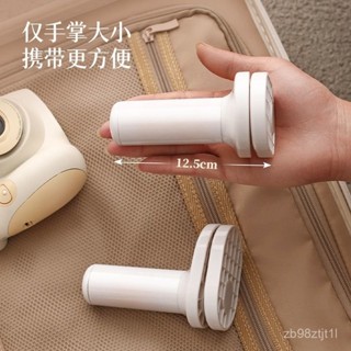 🍓上新推薦🍓 旅行晾衣架 便攜式晾衣架 旅遊收納架 折疊掛衣架 免打孔晾衣架 伸縮晾曬神器 晾曬桿 晾衣器 多功能