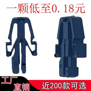 【現❤免運】汽車前格柵夾塑膠夾子車用卡扣固定扣萬能通用型Toyota車適用 塑膠螺絲 汽車紐扣 飾板卡扣 汽車塑膠扣