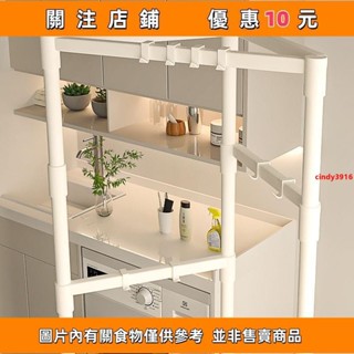 推薦 轉角衣帽架 簡易落地掛衣架 臥室墻角置物架 床邊收納掛衣服架子#cindy3916#cindy3916