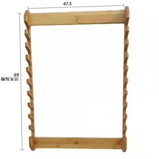 10位壁掛式魚竿收納架家用漁具店專用橫款展會專用實木精美耐用 【愉悅家居】