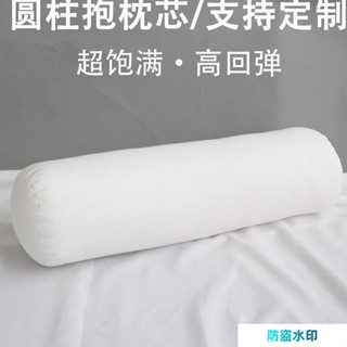 圓柱枕頭抱枕芯沙髮腰枕靠墊長條糖果抱枕睡覺十字繡型抱枕定製芯#x0001839
