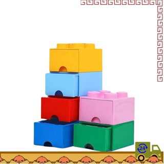 【優選好物】適用樂高收納盒多巴胺拼接可疊高多功能整理箱抽屜式多巴胺積木盒