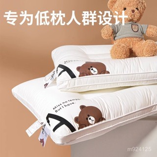 🎁限時下殺 臺灣發貨全棉兒童枕頭枕芯 A類母嬰級無熒光學生宿捨用低枕可水洗純棉整頭抱枕 枕頭套 枕芯 枕芯