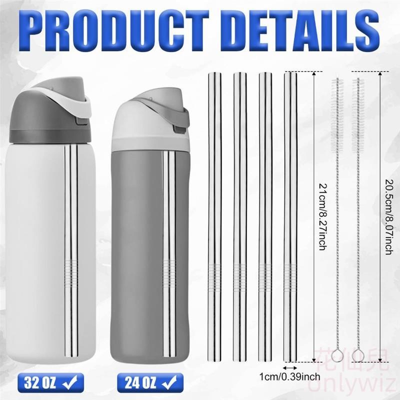 【花仙兒】6pcs/set金屬吸管適用於 Owala 水瓶16oz/24oz/32oz，Owala水瓶配件