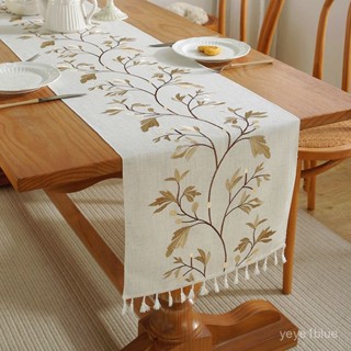 【臺灣熱銷】刺繡桌旂 棉麻餐桌 佈流蘇茶幾 桌墊 傢居長桌 裝飾佈田園風 桌旂餐邊櫃