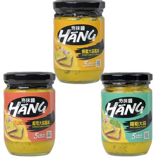 【聖寶】美味大師 Chef's Choice 夯抹醬 蜂蜜大蒜風味 起司大蒜風味 羅勒大蒜風味 - 220g/罐