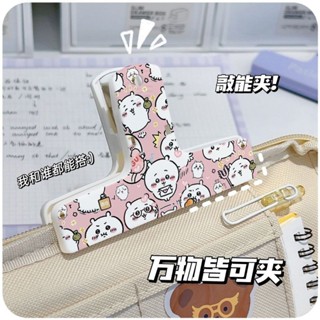 ✨限時特賣✨滿屏藍小八封口夾子防潮密封夾零食品便籤磁吸夾資料票據收納冰箱 CK韓物社