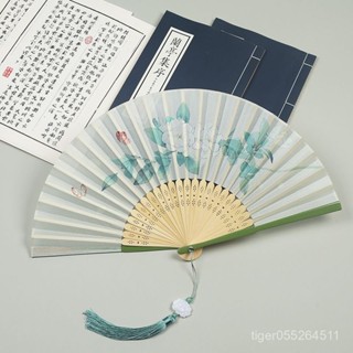 【臺灣發售】扇子 古風扇子 折疊扇子 扇子摺扇古風中國風漢服男女士舞蹈兒童學生夏天隨身便攜帶折疊小