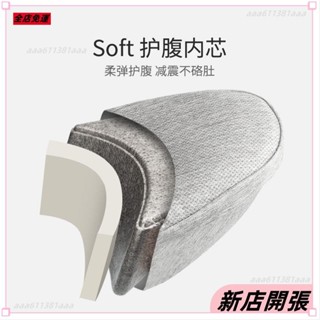 🌟新店開張🌟MEDOBOO腰凳嬰兒背帶寶寶坐凳透氣輕便抱抱託外出單凳抱娃神器44