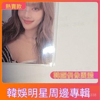 熱賣款💓 Minnie gidle 女娃 正版kms便宜neverland的(G)I-DLE 正品小卡 卡冊 正版未拆