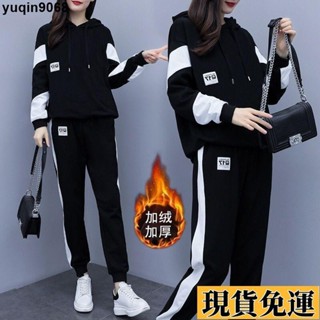 🌸限時免運🌸 春秋季連帽長袖洋氣套裝 女大碼女裝 胖MM休閒時尚衛衣 寬鬆運動兩件套潮 中年媽媽拚接印花長袖運動套裝