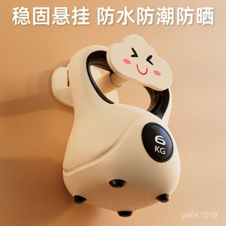 ✨高品質出貨 免運✨ 陽臺晾衣架掛衣架衣架收納壁掛神器家用打孔免釘整理伸縮掛架