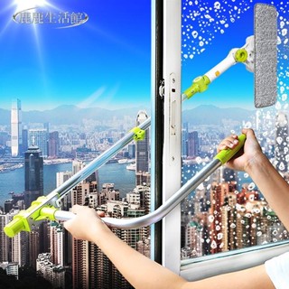💥鹿鹿生活館💥擦玻璃神器 家用高層窗外伸縮雙面擦窗戶 高樓清潔保潔專用工具刮搽