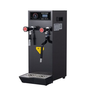 【破損補發】商用蒸汽開水機奶茶店蒸汽奶泡機大功率全自動咖啡奶茶加熱機器