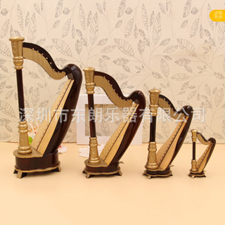 迷你豎琴模型擺件 家居裝飾品 娃娃樂器聖誕節木質工藝品生日禮物