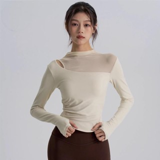 【臺灣熱賣】瑜珈服 帶胸墊上衣 瑜伽服長袖 普拉提訓練衣 運動緊身衣 運動上衣 健身衣 吸濕排汗 瑜伽上衣