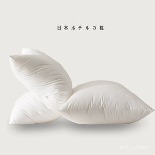 🐱限時下殺🐱高迴彈枕頭 可水洗 中低枕 全棉枕頭 枕芯 飯店枕頭 柔軟枕頭 吸濕透氣 舒眠枕 助眠枕 民宿枕頭 5M9O