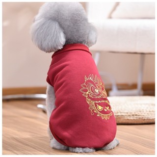 【鬼點子】現貨 寵物用品 冬季新款 XS-4L 狗衣服 寵物衣服 狗背心 寬鬆 防掉毛 狗衣服 中型犬 小型犬 中小型